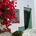 Casa vacanze Myconian Old Town Maisonette The Mimis Place Mykonos Town